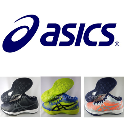 asics gel volley elite