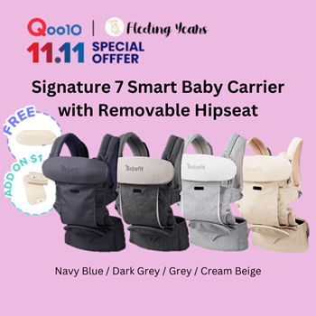 Hipseat best sale elle review