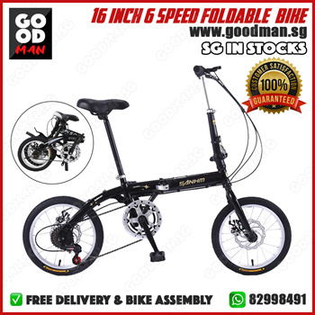 Qoo10 - NOVA 16 Folding Bike : Sports Equipment
