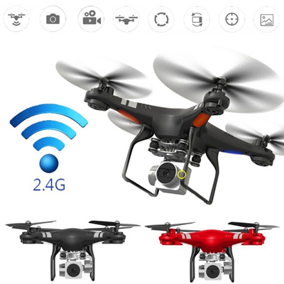 sh5 drone