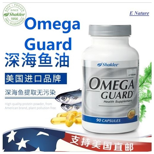 Omega guard shaklee