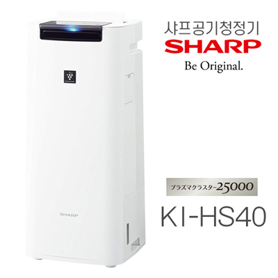 Qoo10 샤프 공기청정기 Ki Hs40 W Home Electronics