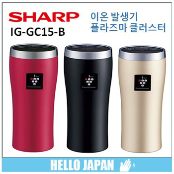 Quube -SHARP☆IG-GC15-B☆ : Home Electronics