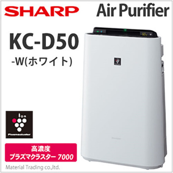 Qoo10 - [SHARP] KC-D50-W Air Purifier / Humidifier/ Haze / Air