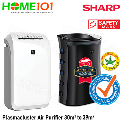 Sharp air purifier mosquito