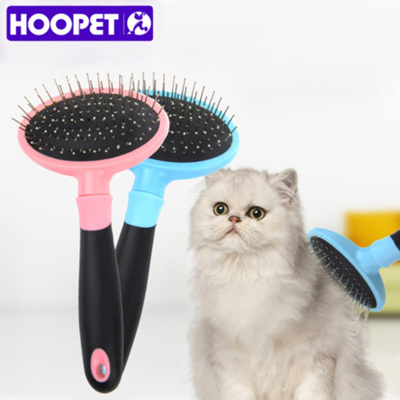 Qoo10 Shedding Brush Comb Rake Pet Fur Grooming Dog Cat Long Amp