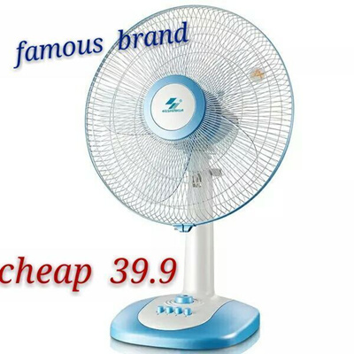 Qoo10 Shenhua Fans Desk Fans Stand Fan Desk Fan 16 Inch