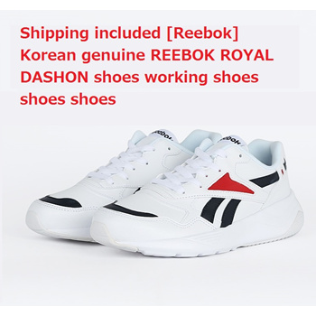 Reebok on sale trending shoes