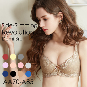 Qoo10 - Mode Marie Side-Slimming Revolution 62408 Collection Demi Bra  (Sizes A : Lingerie & Sleep