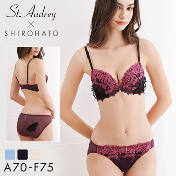 Lace bra and panty set Audrey 