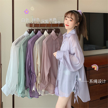Qoo10 - Shirt summer new Korean style loose purple sunscreen shirt
