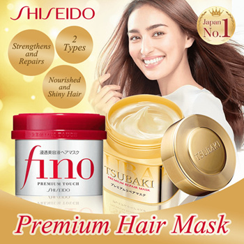 Japan Hair Products - Fino Premium Touch penetration Essence Hair Mask 230g  *AF27*