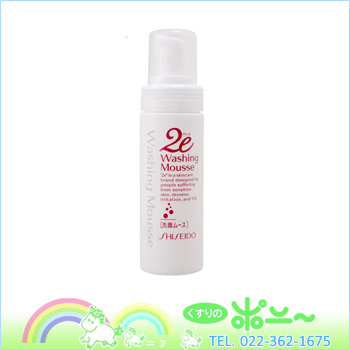 Facial Cleansing Mousse 72