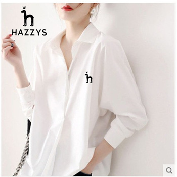 Qoo10 - shop Embroidery Logo White Shirt for Women HAZZYS Summer