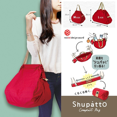Qoo10 - Shupatto Compact Bag : Bag & Wallet