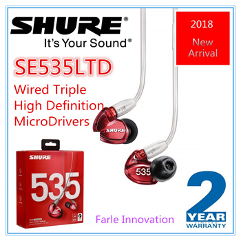 Qoo10 - Shure SE535 LTD : Mobile Accessories