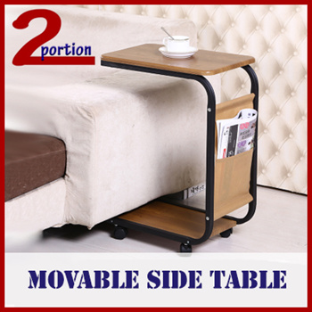 movable side table