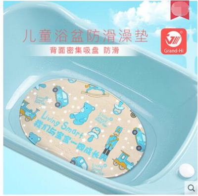 Qoo10 Silicone Baby Bath Non Slip Mat Bathroom Bath Tub Mat Baby