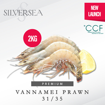 China Prawn Shrimp, Prawn Shrimp Wholesale, Manufacturers, Price