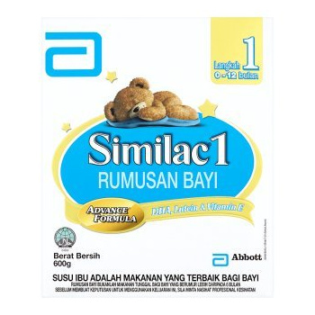 Halal baby hot sale milk powder