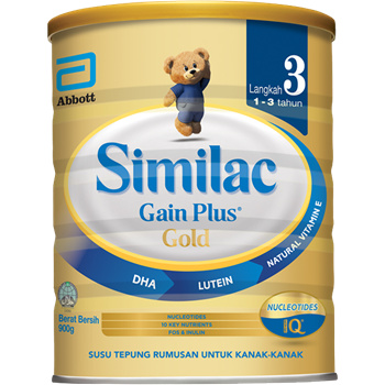 Similac gain plus for 4 store years old