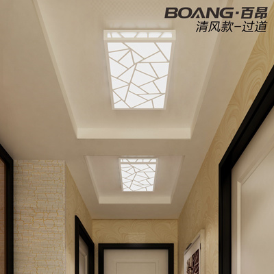Qoo10 Simple And Modern Balcony Ceiling Lamp Led Rectangular