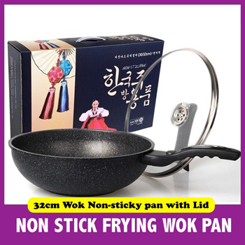 Korean Non Stick Wok 32cm ( Iron Base )