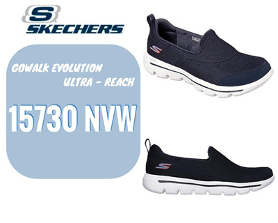 latest skechers