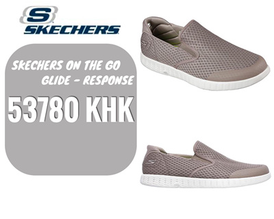 skechers mens casual slip on shoes