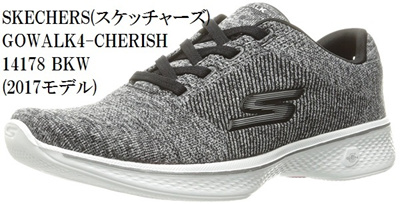 skechers go walk 4 cherish