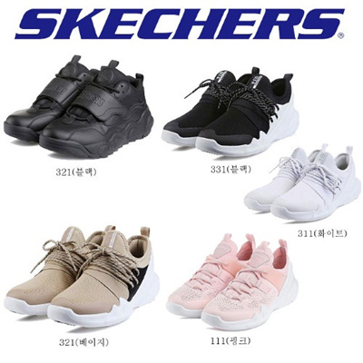 sketchers