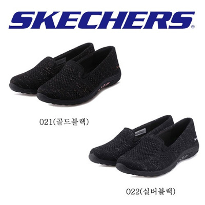sketcher foam shoes
