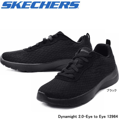 skechers sneakers shoes