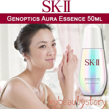 Quube -SKII / SK II / SK2 / SK-II Genoptics Aura Essence (50ML