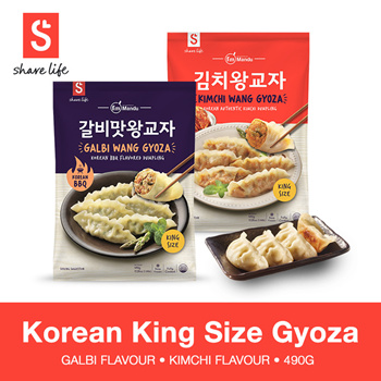 Qoo10 - [Im Mandu] Korean King Size Gyoza (490g) - Galbi//Kimchi 