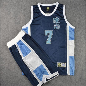 5pcs Custom New Boys Basketball Uniform Outdoor Sportswear Boys