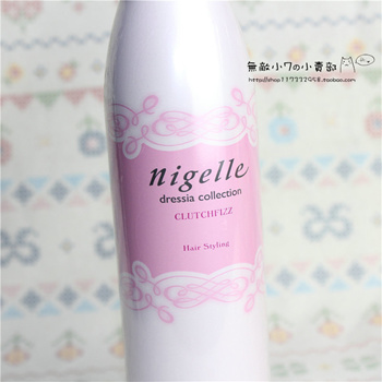 Qoo10 - Small 7 spot Milbon Nigelle Jia Liang Dressia Floss love Ka  attitude m... : Cosmetics
