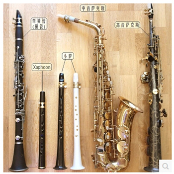 Saxophone pocket store