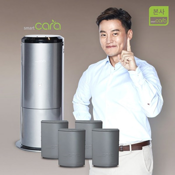 Qoo10 - food waste disposer : Small Appliances