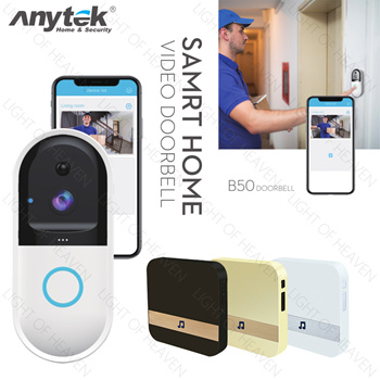 phone doorbell camera