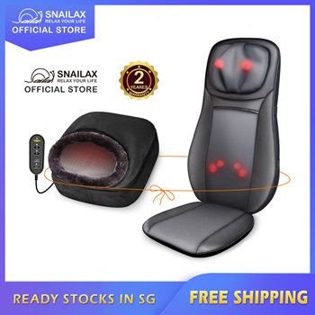 https://gd.image-gmkt.com/SNAILAX-233-522-DIY-SHIATSU-KNEADING-ROLLING-ROTATING-NECK-BACK-LUMBAR/li/636/761/1626761636.g_350-w-et-pj_g.jpg