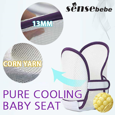baby carrier cooling pad