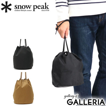 Qoo10 - snow peak drawstring bag X-Pac Nylon Kinchaku shoulder bag