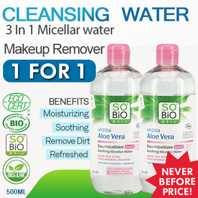 Sobiosingtel Dash Sobio éticmake Up Remover Aloe Vera Series Sensitive Lotion Toner Cleanser