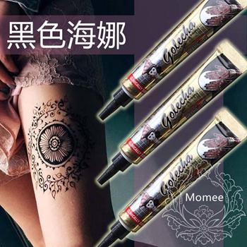 Amazon.com: Easy.ink- Temporary Tattoo Ink Set, Natural & Long Lasting  Freehand Ink (Organic Jagua Fruit Gel/Ink).Premium Ink+5X Different Width  Ink Tips. Black/Dark Blue Color. No Chemicals, No Alcohol. 1oz : Beauty &