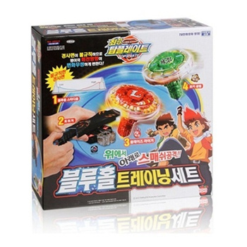 Beyblade top hot sale plate