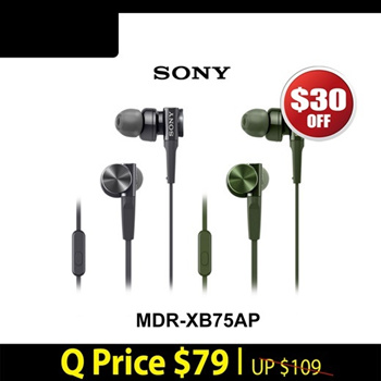 Sony mdr xb75ap discount price