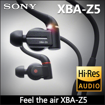 Sony xba z5 online price