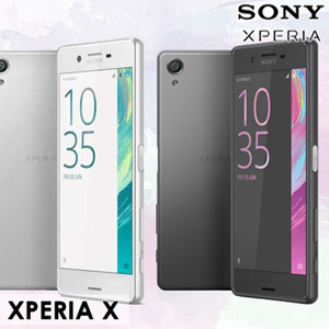 Sony Xperia X F5122 Price Online In Singapore March 21 Mybestprice