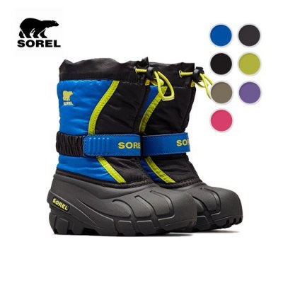 kids sorel